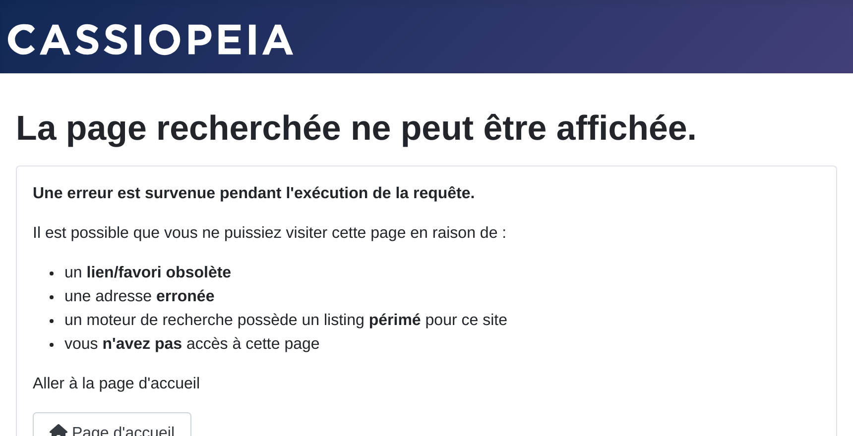 Page d'erreur Joomla après une mise à jour